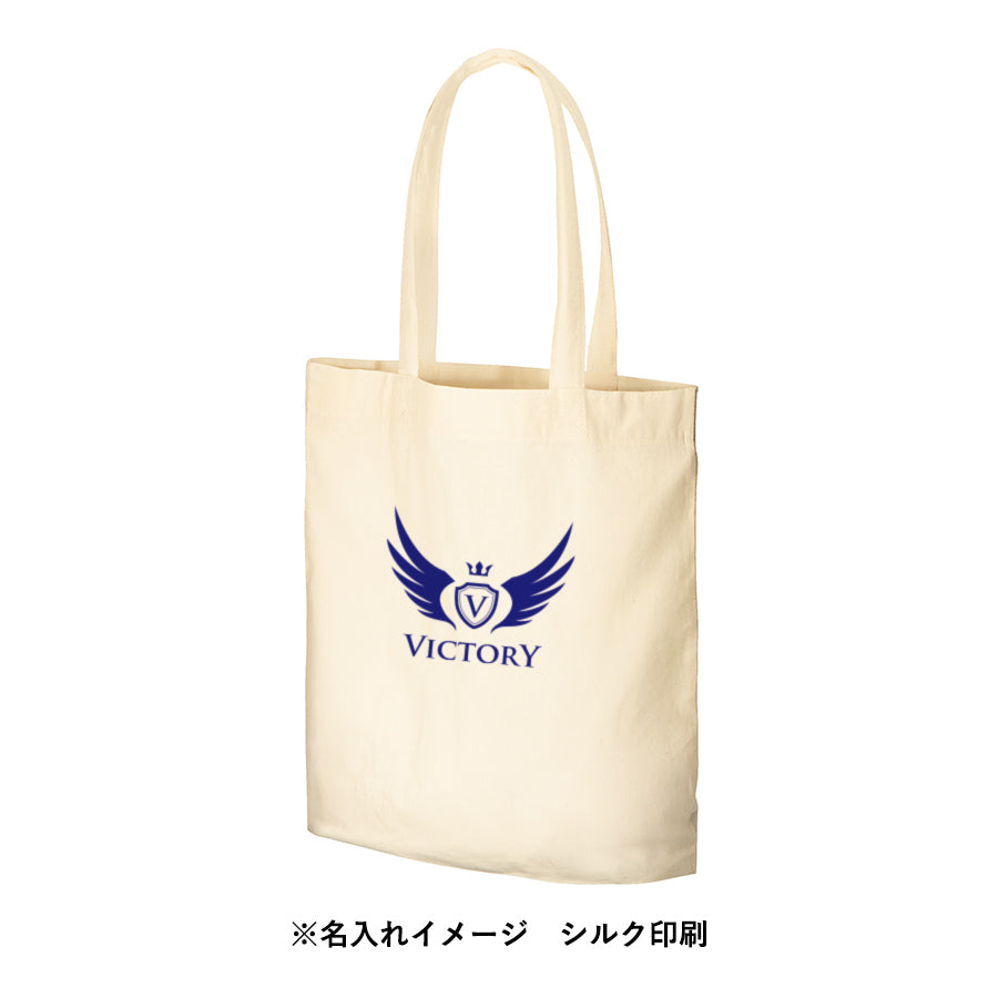 コットンガゼットマチ付バッグ(L) ナチュラル