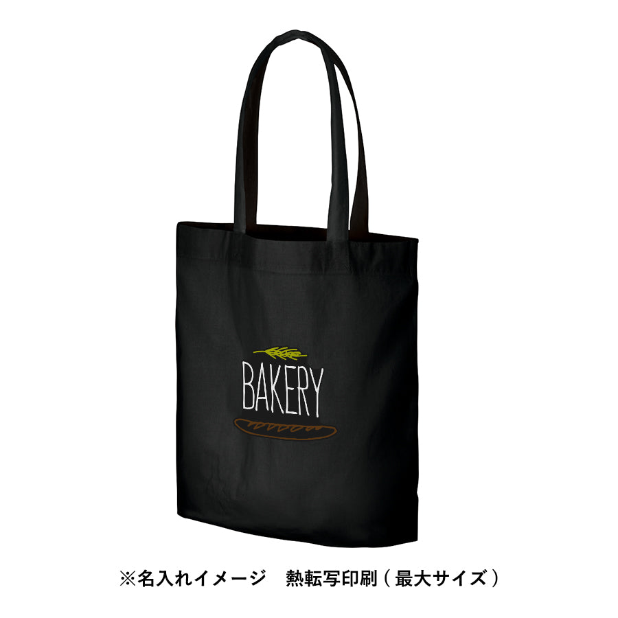 コットンガゼットマチ付バッグ(L)ブラック