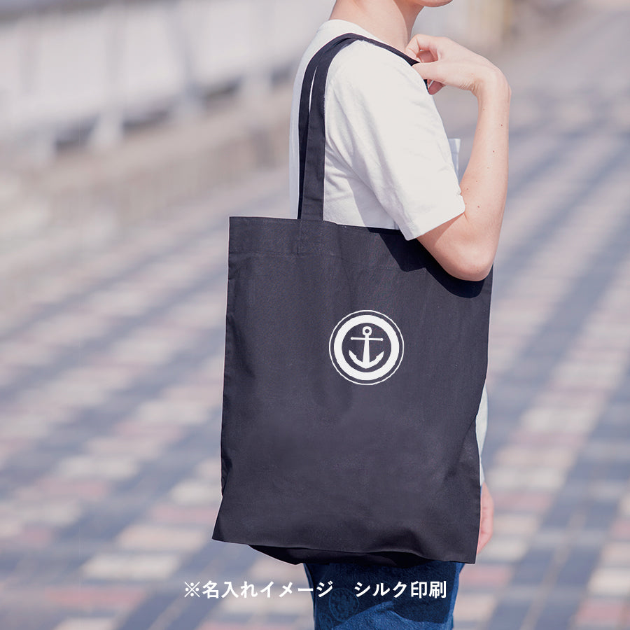 コットンガゼットマチ付バッグ(L)ブラック