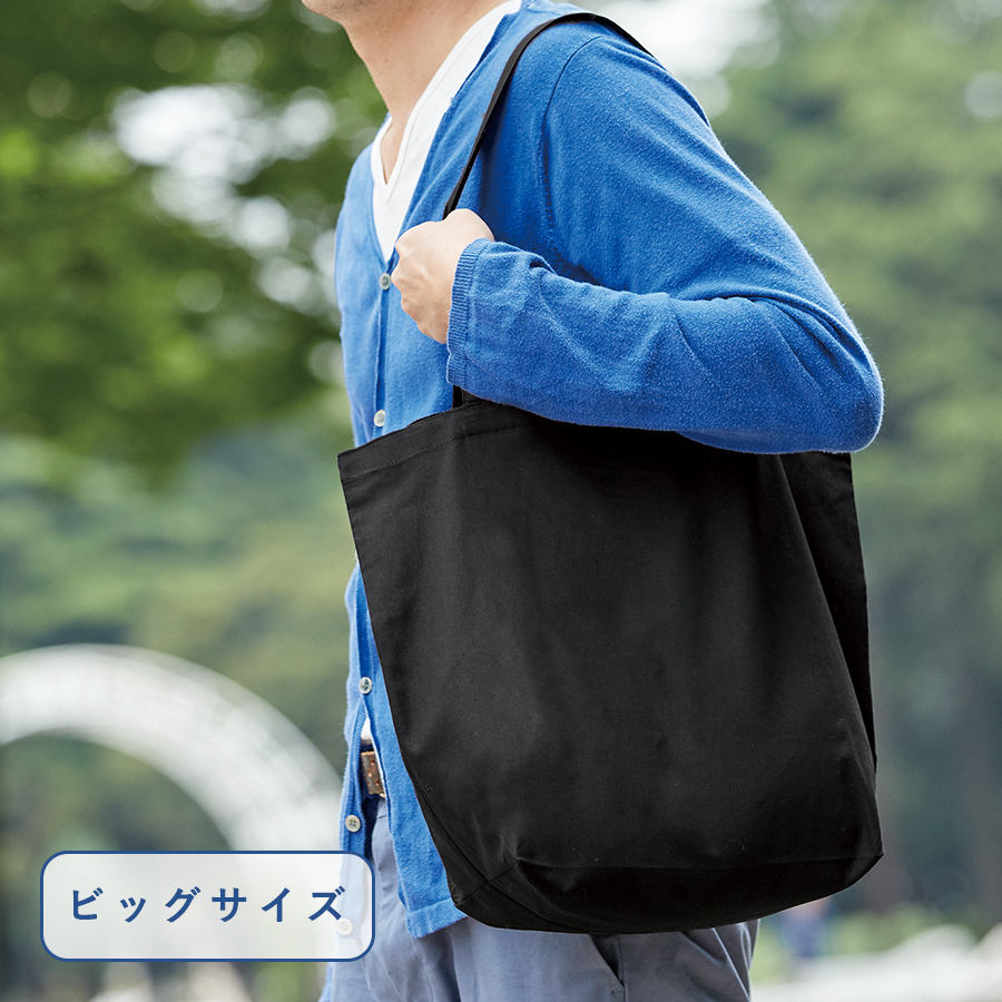 コットンファームトート ブラック
