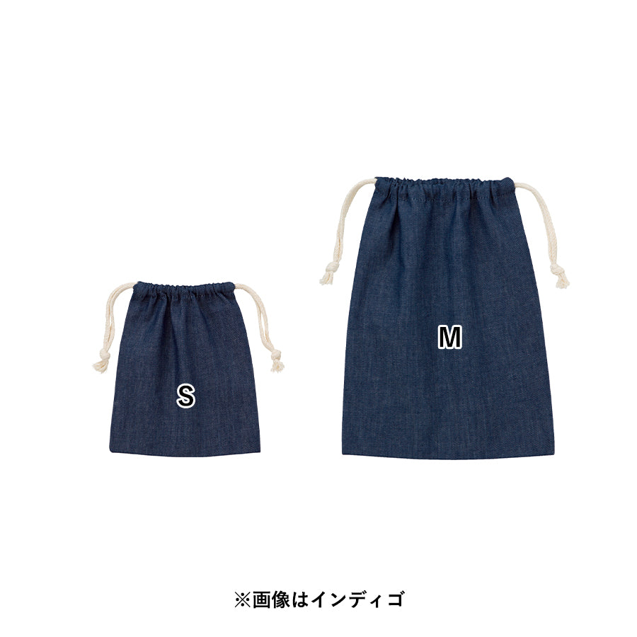 デニム巾着(S) ヴィンテージブルー