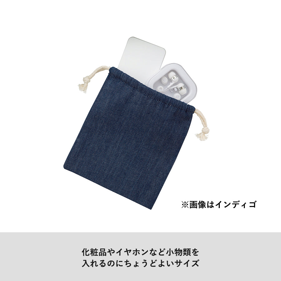 デニム巾着(S) ヴィンテージブルー