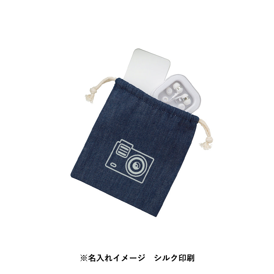 デニム巾着(S) インディゴ
