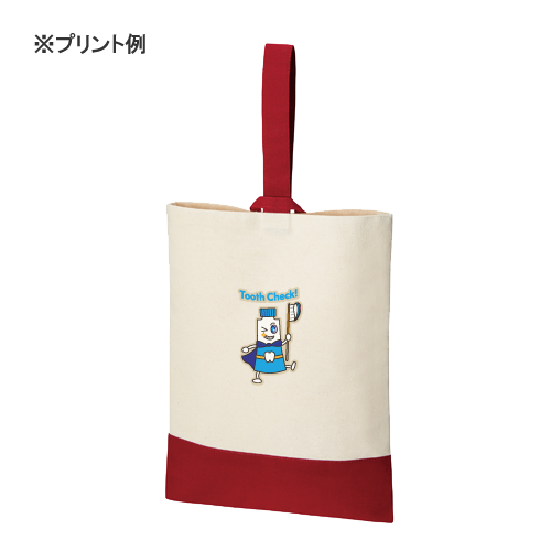 厚手コチEƒˆンシューズケース