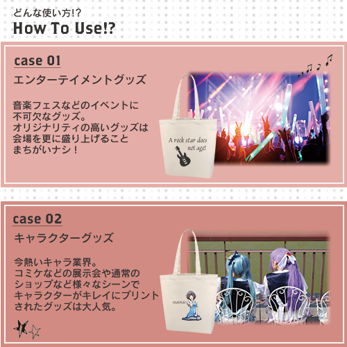 キャンバスファスナーポケットトート ナチュラル