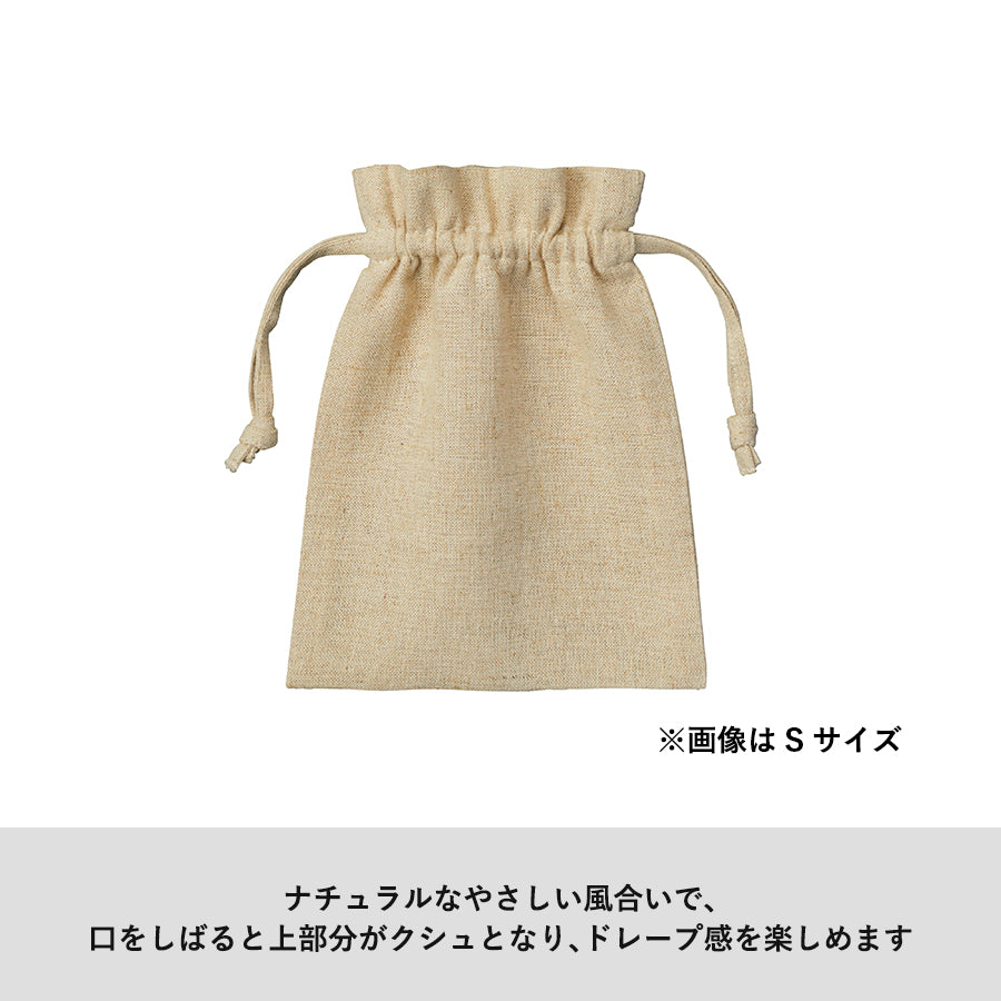 コットンリネン巾着(M)
