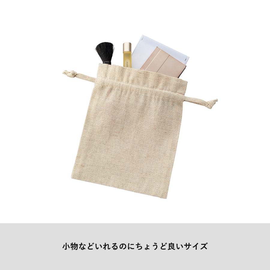コットンリネン巾着(S)