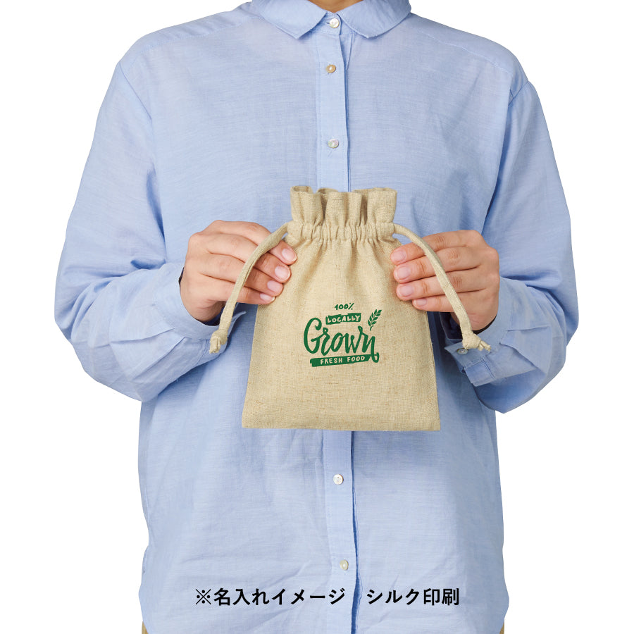 コットンリネン巾着(S)