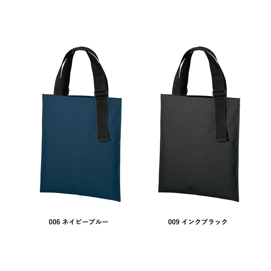 アジャストハンドルフラットトート