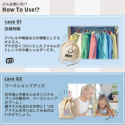 厚手コットンマロントート ナチュラル