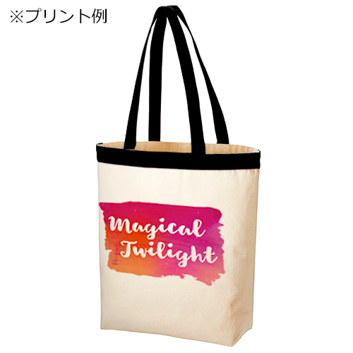 キャンバストップカラーベルトライントート
