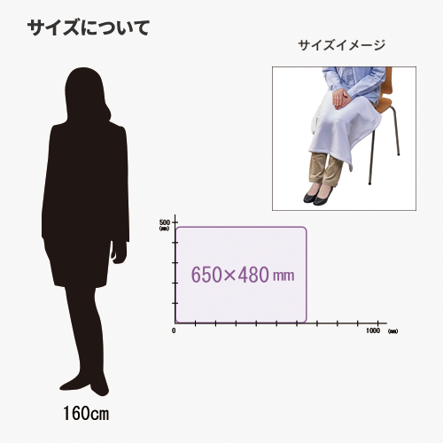 厚手スムースフリースミニブランケット