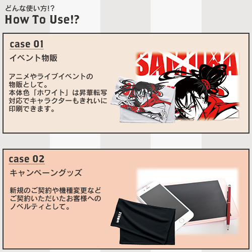 厚手スムースフリースミニブランケット ホワイト