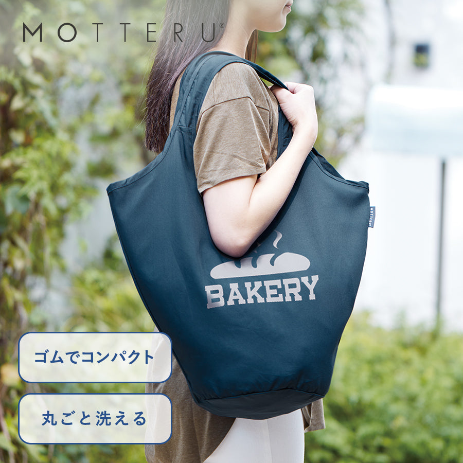 クルリト マルシェバッグ
