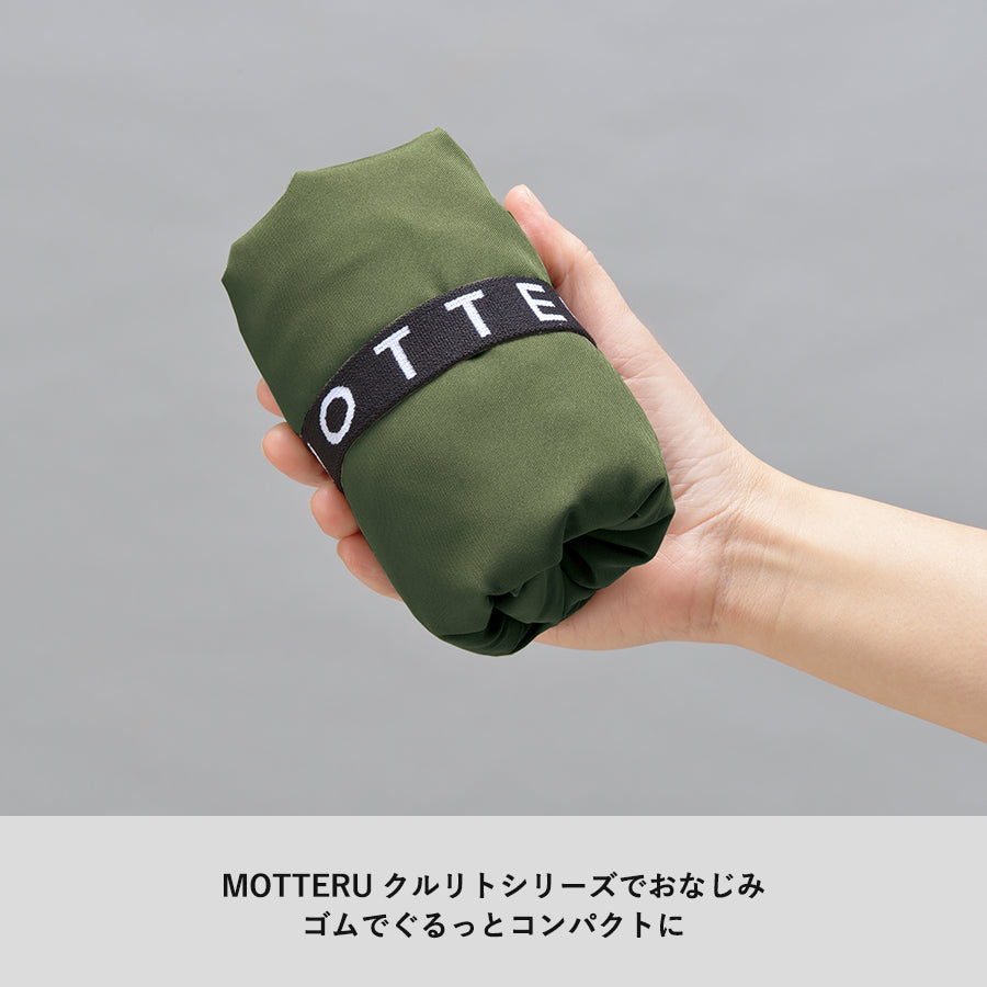 クルリト ビッグマルシェバッグ