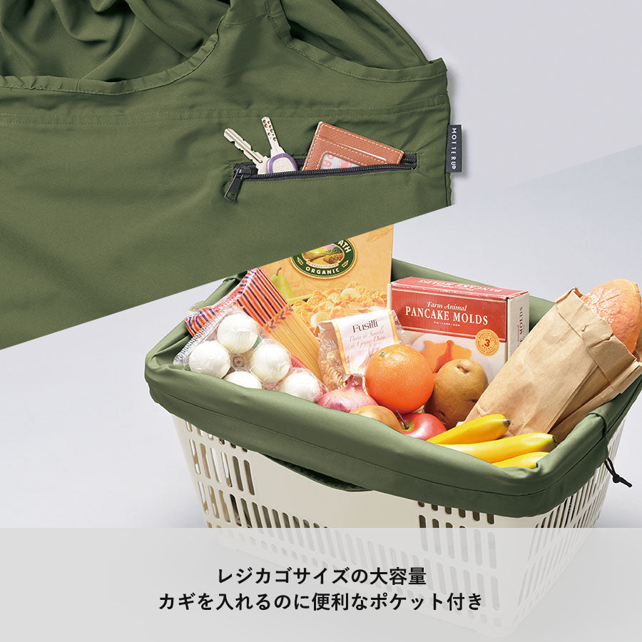 クルリト ビッグマルシェバッグ