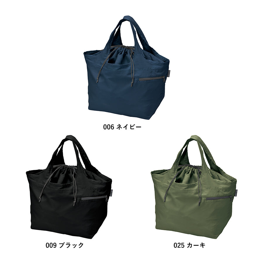 クルリト ビッグマルシェバッグ