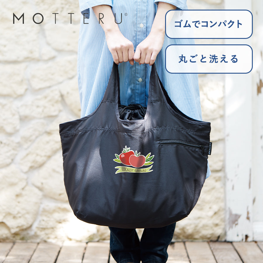 クルリト ビッグマルシェバッグ