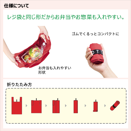 クルリト デイリーバッグ