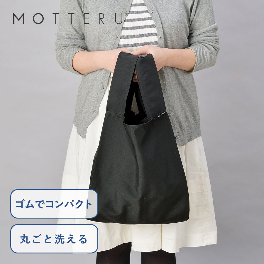 クルリト デイリーバッグ
