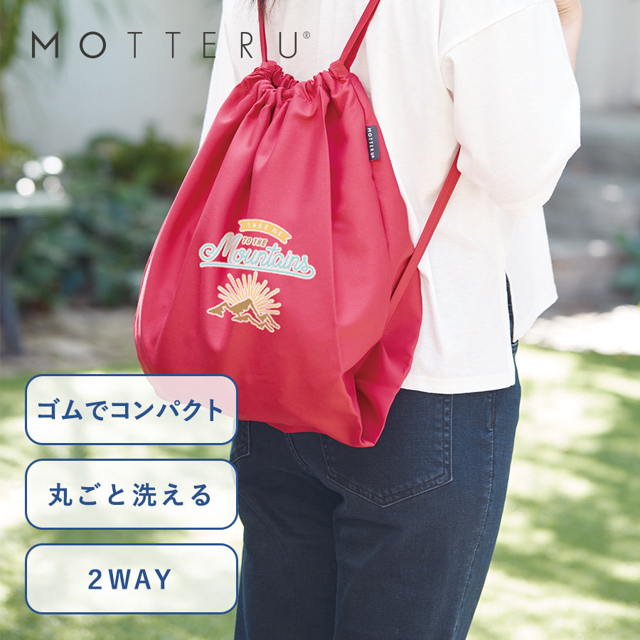クルリト デイリーリュックバッグ