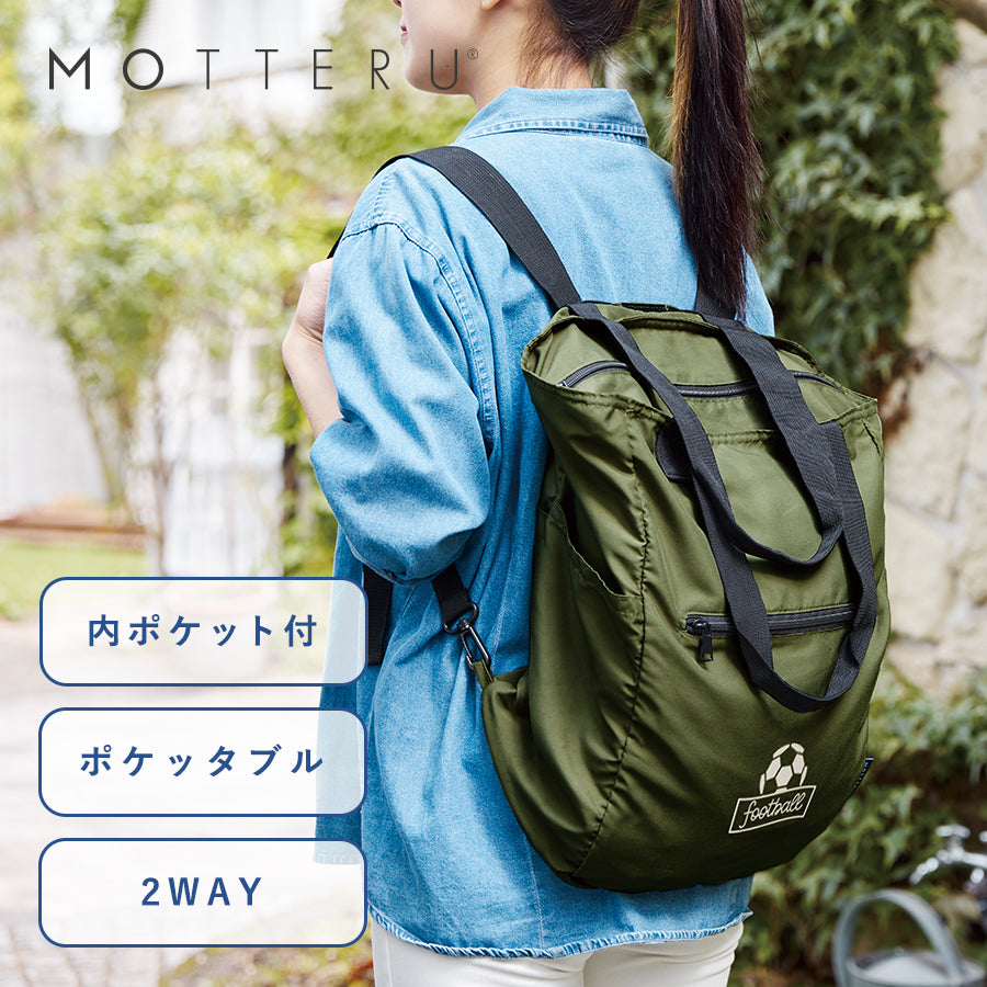 ポケリュックバッグ
