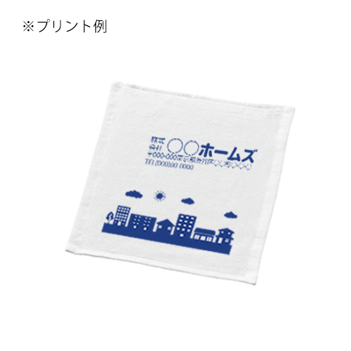 プリントしやすいコットンハンドタオル ホワイト