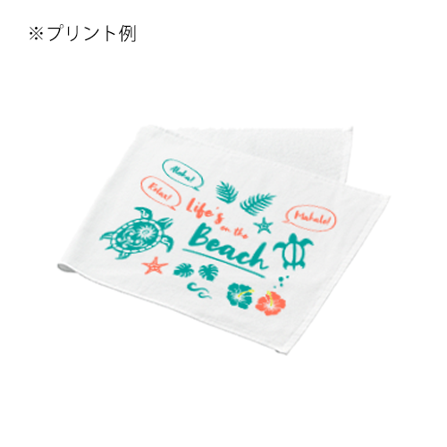 プリントしやすいコットンフェイスタオル ホワイト