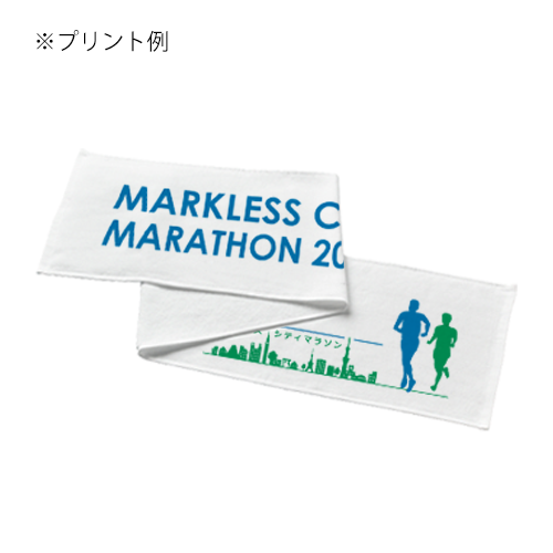 プリントしやすいコットンマフラータオル ホワイト