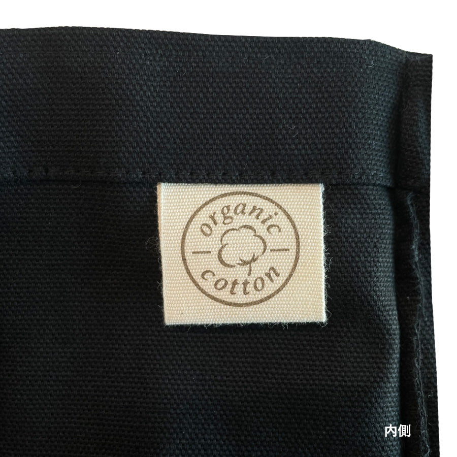 オーガニックコットンキャンバストート(M)内ポケット