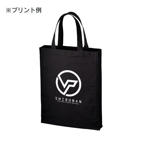 厚手コットンA4スクエアトート ブラック