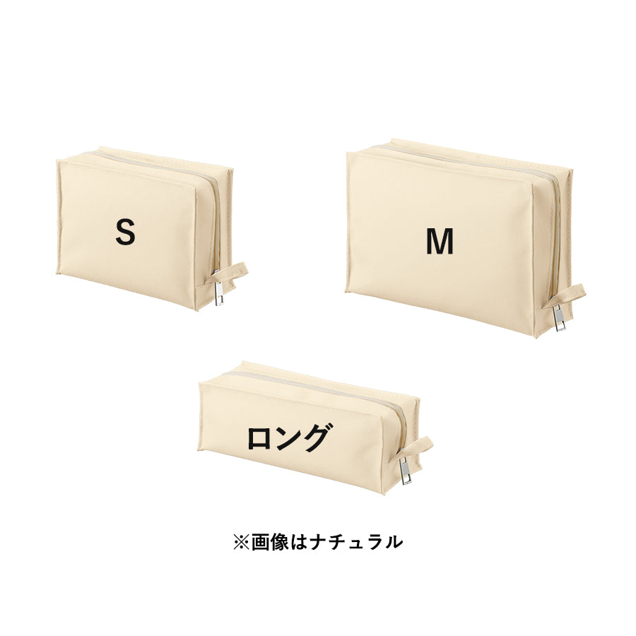 ユーティリティスクエアポーチ(M)