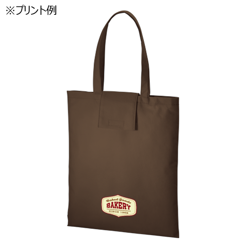 不織布ポケッタブルエコトート