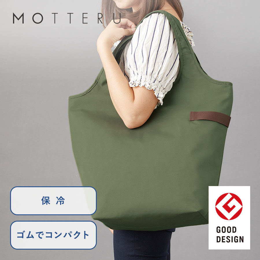 クルリト クーラーマルシェバッグ