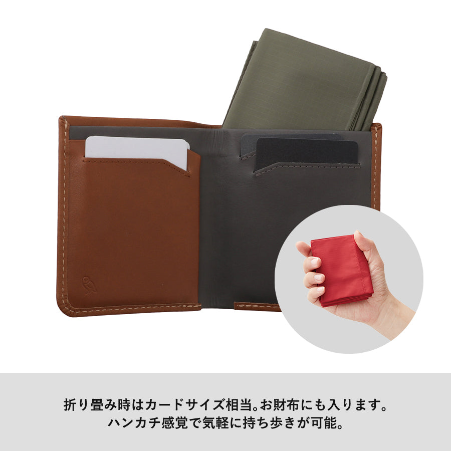 ポケットスクエアバッグ