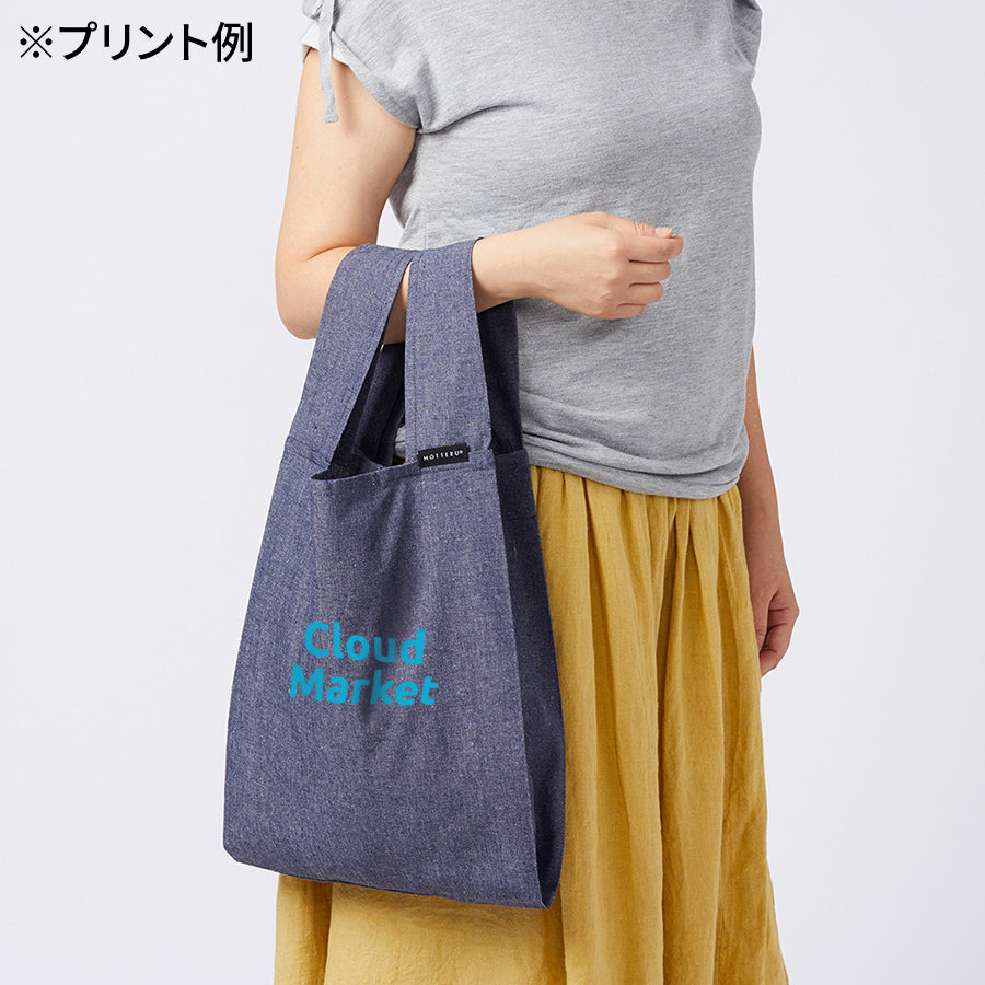 クルリト デイリーバッグ(再生コットン)