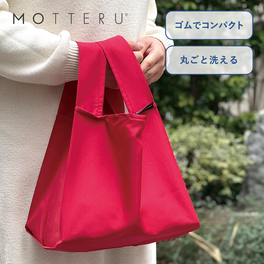 クルリト ランチバッグ