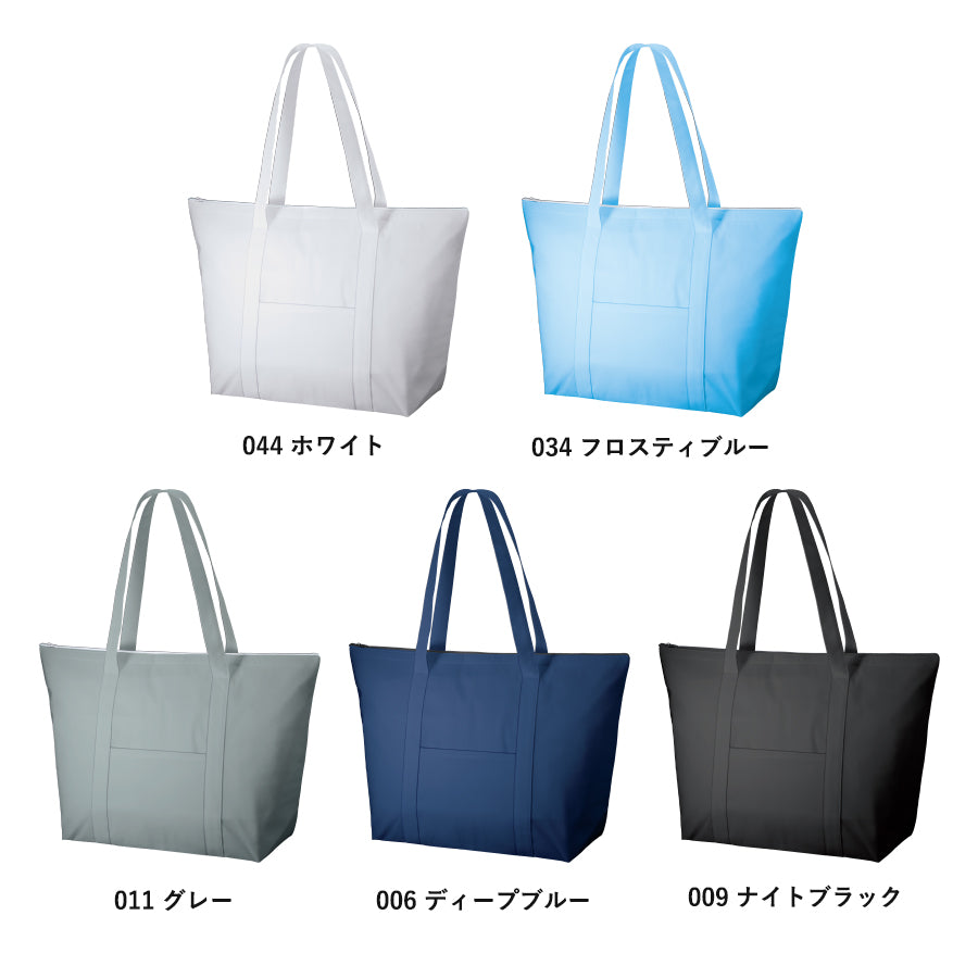 不織布保冷ビッグライントート