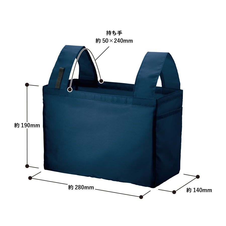 ポリBENTOバッグ