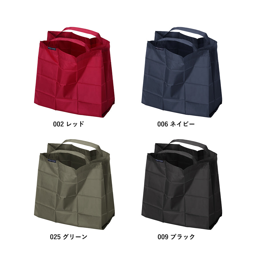 ポケットスクエアバッグ ワイド