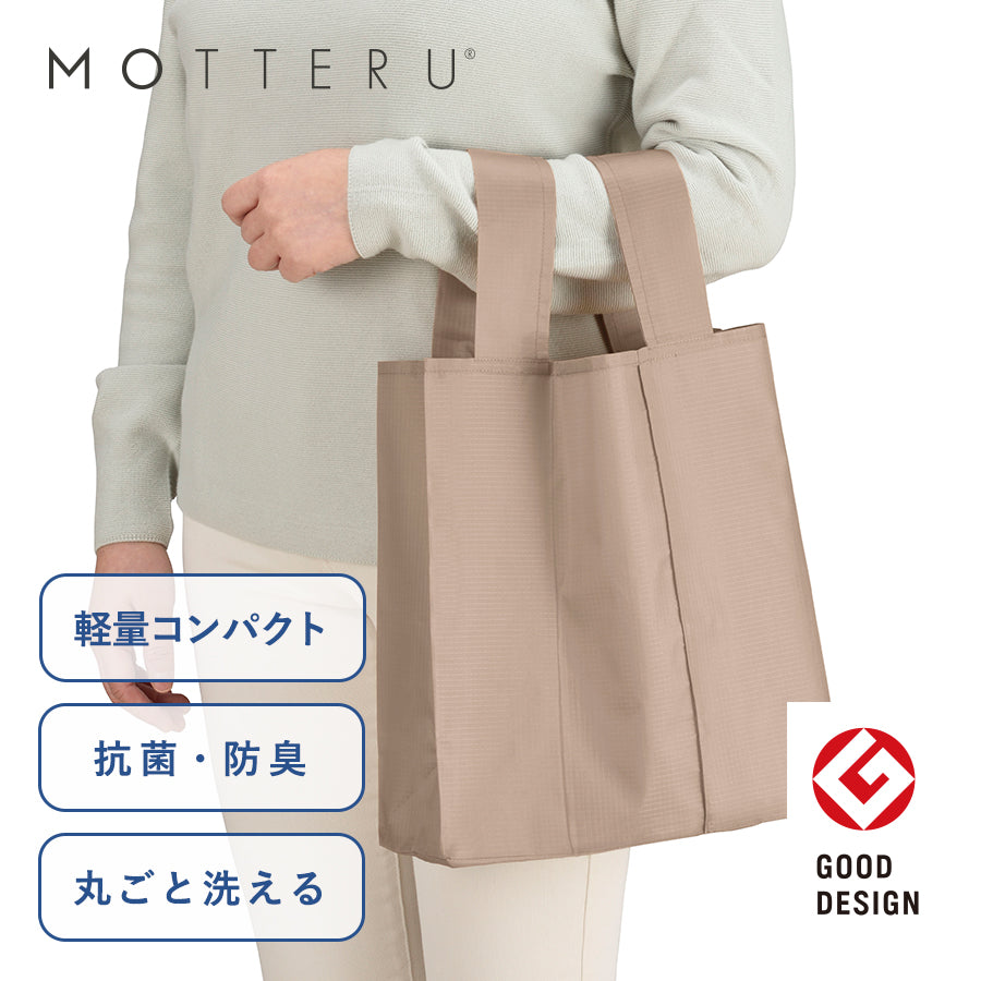 ポケットスクエア デリバッグ