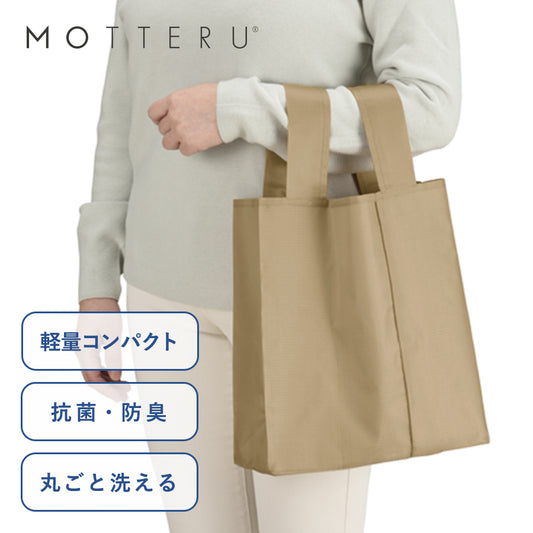 ポケットスクエア デリバッグ