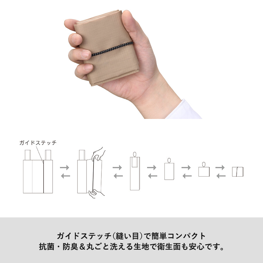 ポケットスクエア デリバッグ