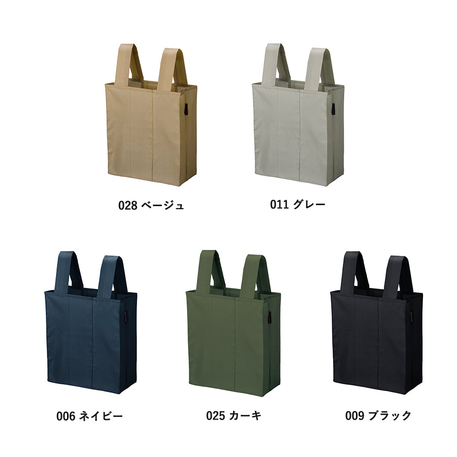 ポケットスクエア デリバッグ