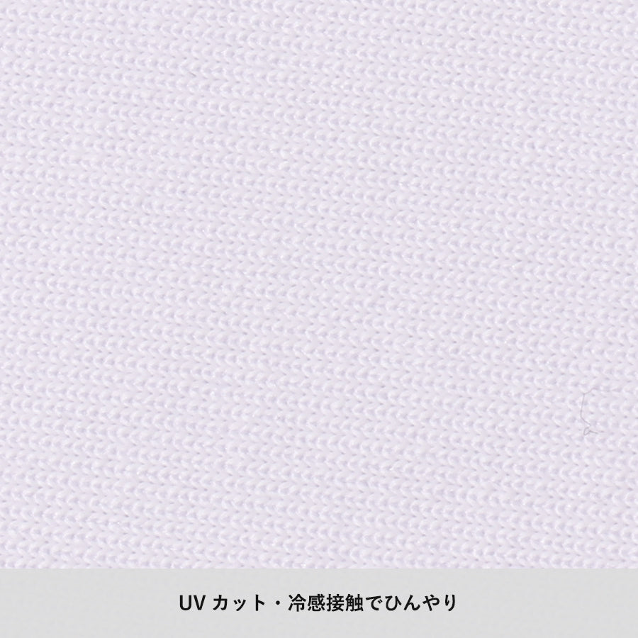 プリンタブルマスク
