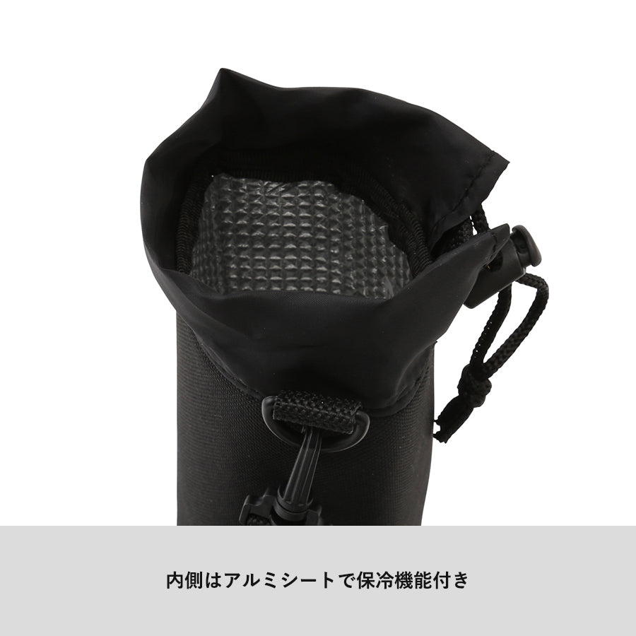保冷ボトルホルダー ショルダー付