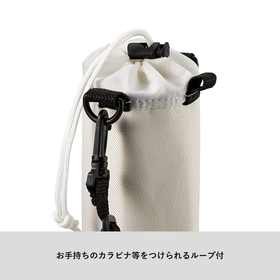 保冷ボトルホルダー ショルダー付