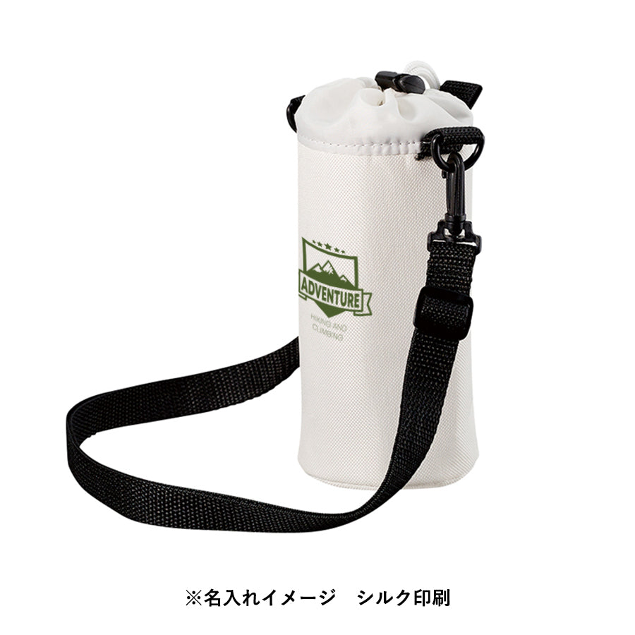 保冷ボトルホルダー ショルダー付