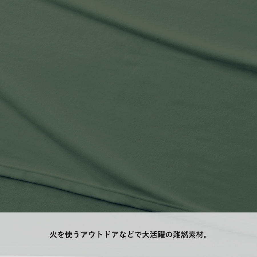 難燃ブランケット(巾着付)
