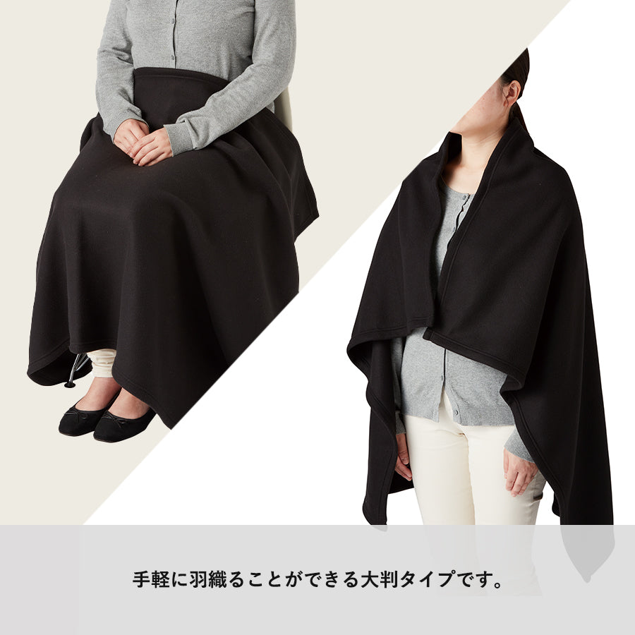 難燃ブランケット(巾着付)